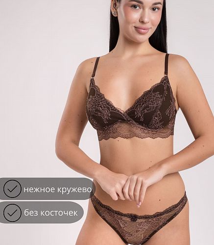 Бюстье женское 1089/88